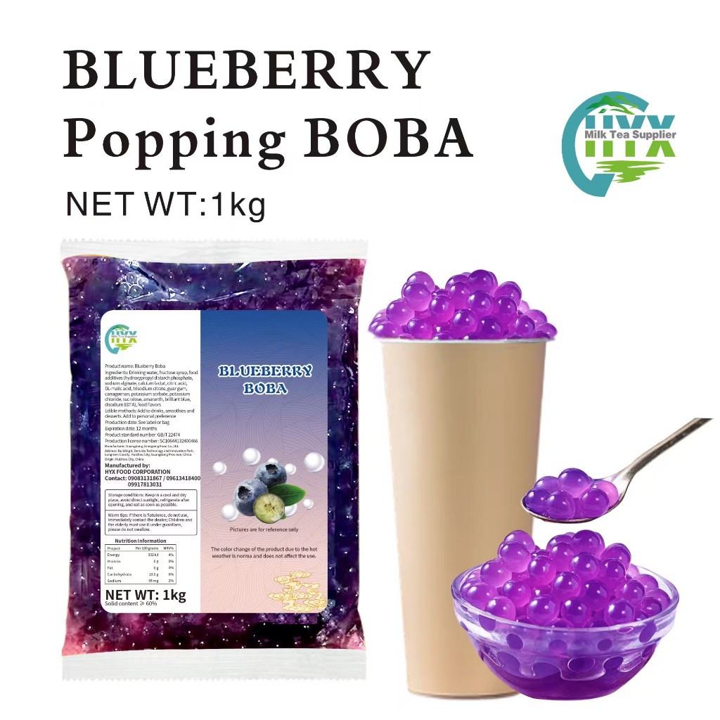 Shop popping boba for Sale on Shopee Philippines
