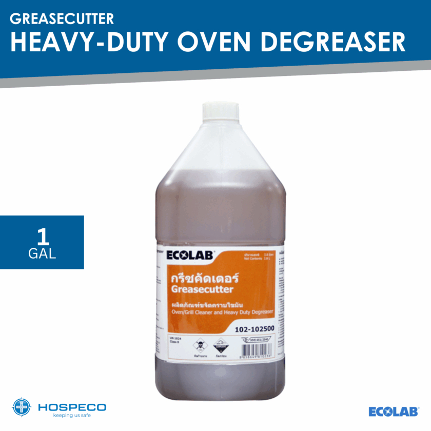 Shop ecolab for Sale on Shopee Philippines