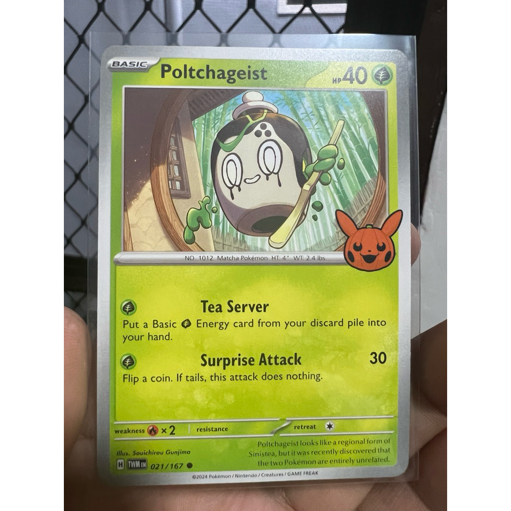 Pokemon Trick or Trade 2024 Poltchageist | Shopee Philippines
