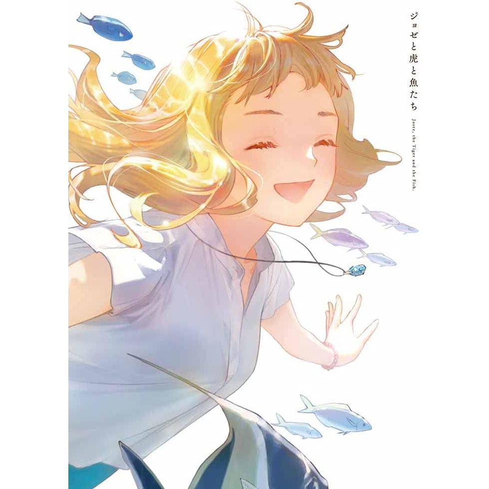 Blu-ray / Josee, the Tiger and the Fish First Limited Edition with ...