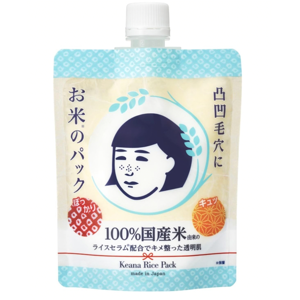 KEANA NADESHIKO Rice Pack, Single Item, 6 oz (170g) | Shopee Philippines