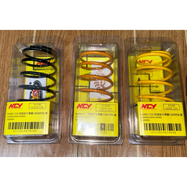 ncy center spring click 125 v1 v2 v3 | Shopee Philippines