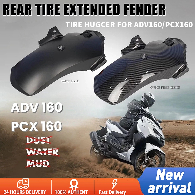 【12H Ship】ADV 160/PCX 160 REAR TIRE HUGGER Honda Rear Tire LONG REAR ...