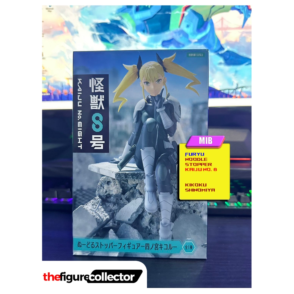Sega: Kaiju No. 8 Plüschfigur Kikoru Shinomiya L 20 cm