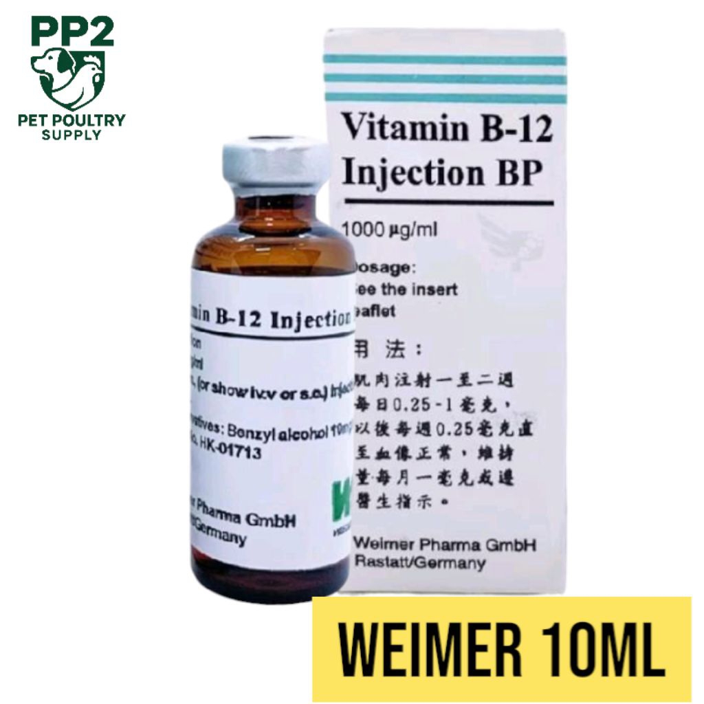 b12 injection for gamefowl VITAMIN WEIMER (10ml) Super concentrated with 10 Benefits of Hyper B12 Conditioning