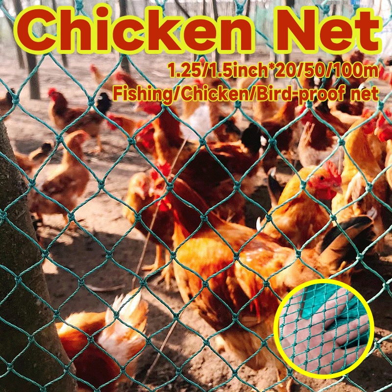 【In Stock】20M/50M/100M Chicken Net Durable net for chicken coops wind ...