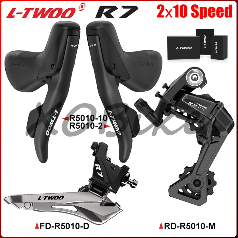 LTWOO R7 2x10 LTWOO R7 2 x10 Speed セット LTWOO R7 2x10 Speed Road