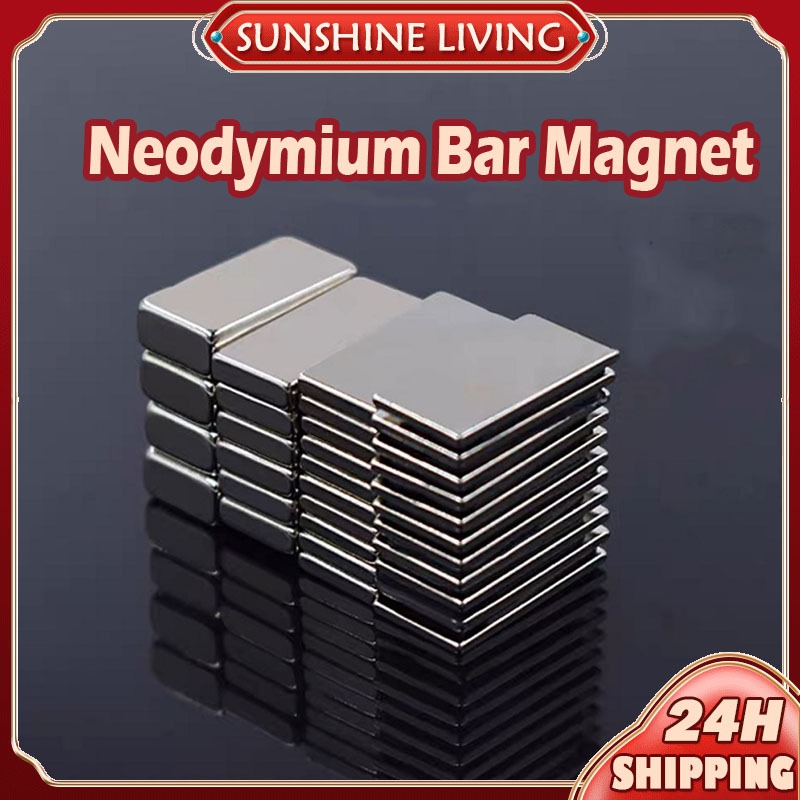 1PC Neodymium Bar Magnet, Super Strong Rare Earth NdFeB Permanent ...