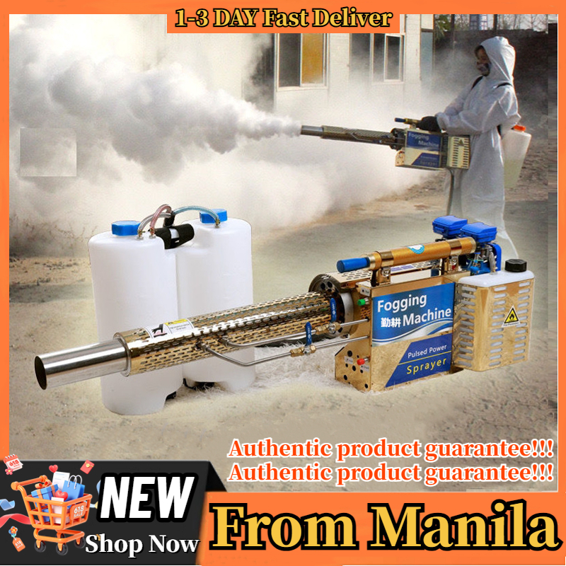 Thermal Fogging Machine Farm Garden Disinfection Sprayer Fog for ...