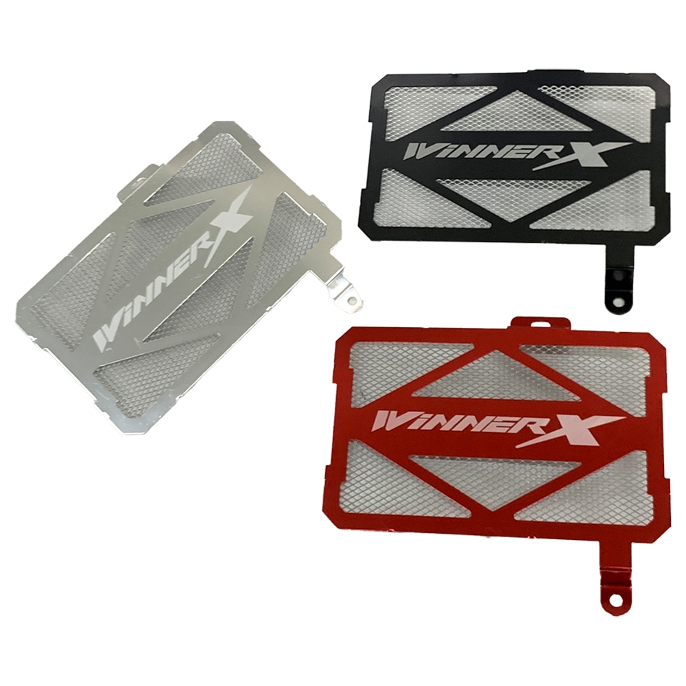 Rizoma Honda WInner X 150CC Aluminum Alloy Radiator Cover | Shopee ...