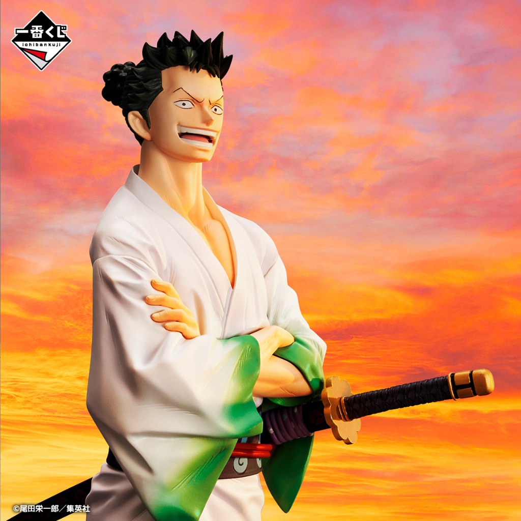 BANDAI MONSTERS: Hundred and Three Emotions of the Extreme Dragon ...