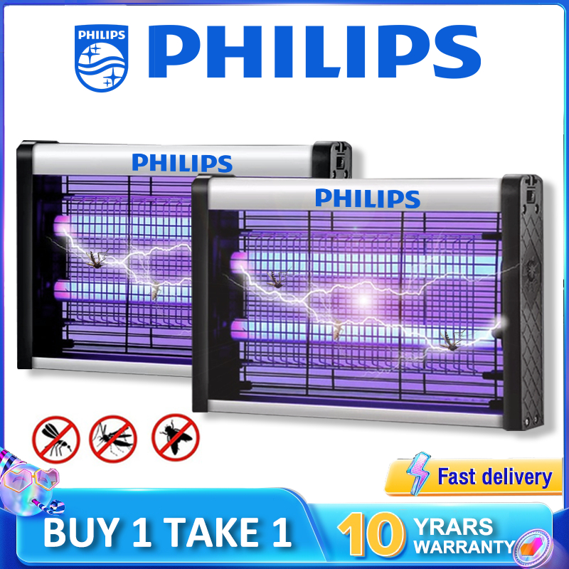 Philips Mosquito Killer Household Restaurant Electric Mosquito ...