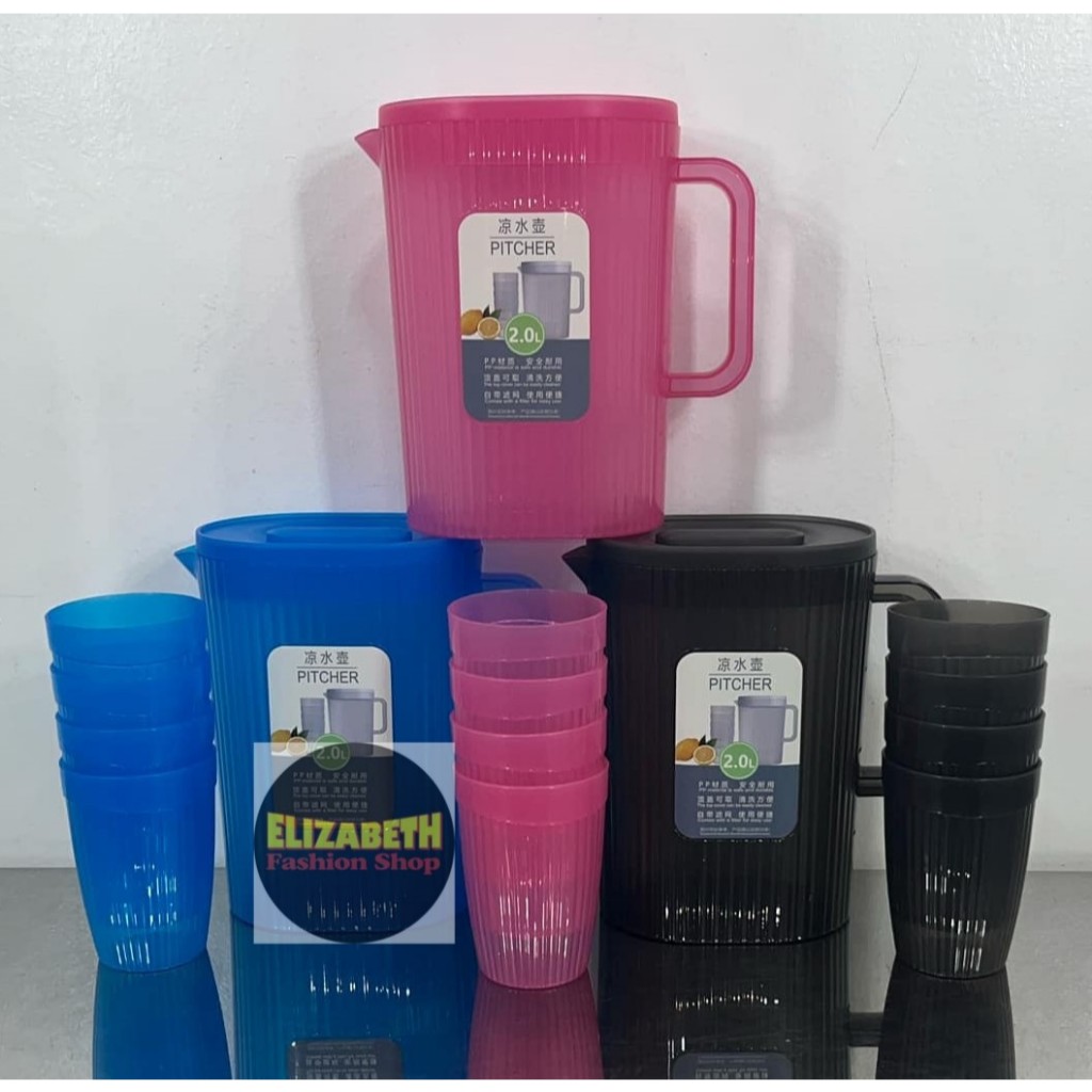 Pitcher with 4 Cups Large High Quality | Shopee Philippines