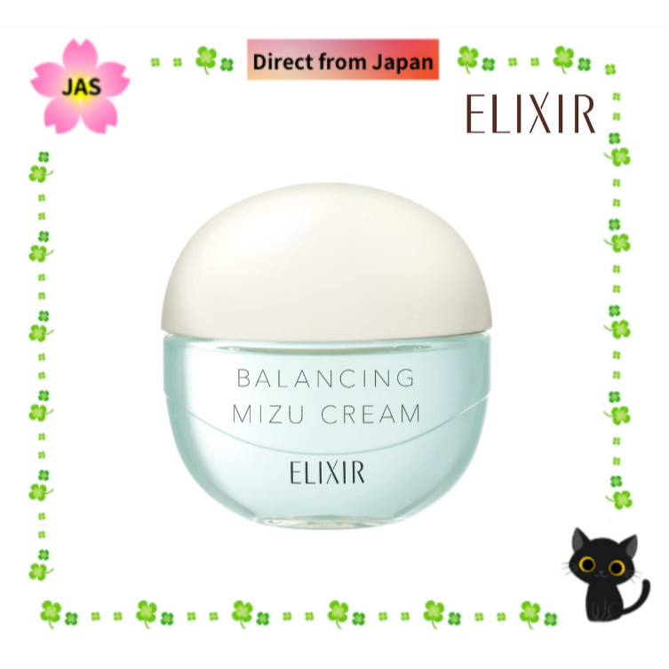 ELIXIR REFLET Balancing Mizu Cream Acne Care Moisturizing Cream 60g ...