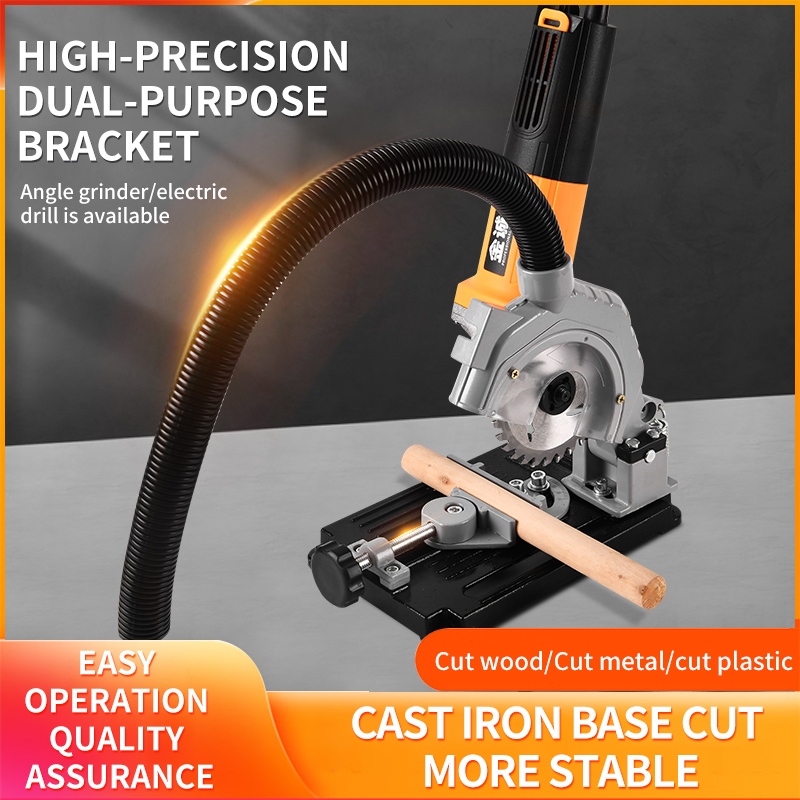 High precision dual-purpose bracket Angle grinder/electric drilling rig ...