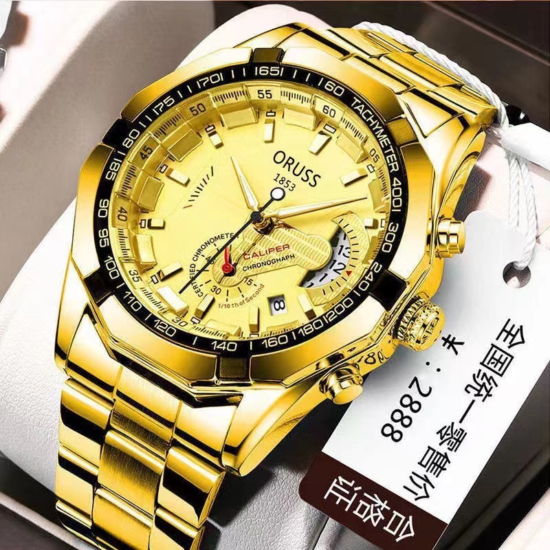 Men's Waterproof Watch Primitive Stainless Steel Silver Sports wrist ...