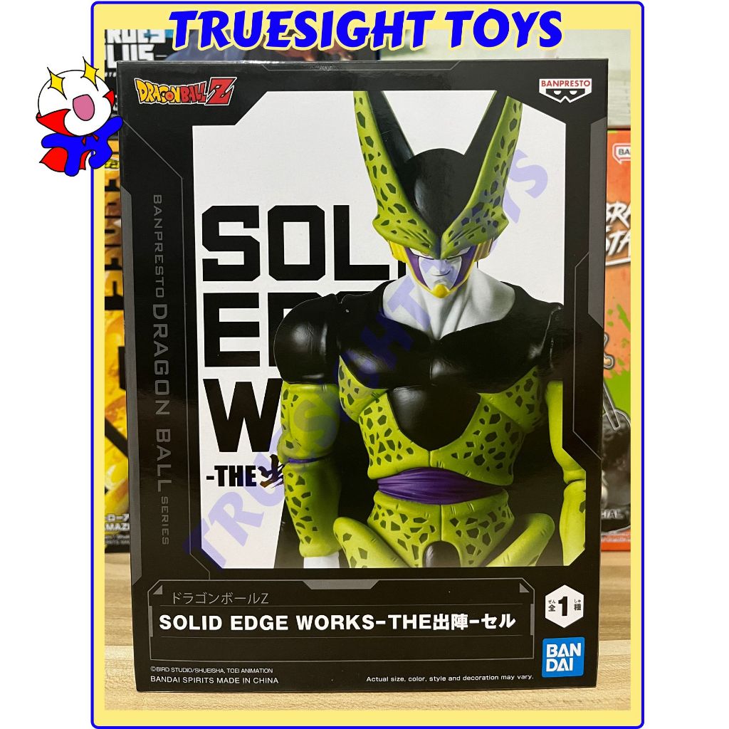 Banpresto Dragon Ball Z Solid Edge Works Perfect Cell Shopee Philippines