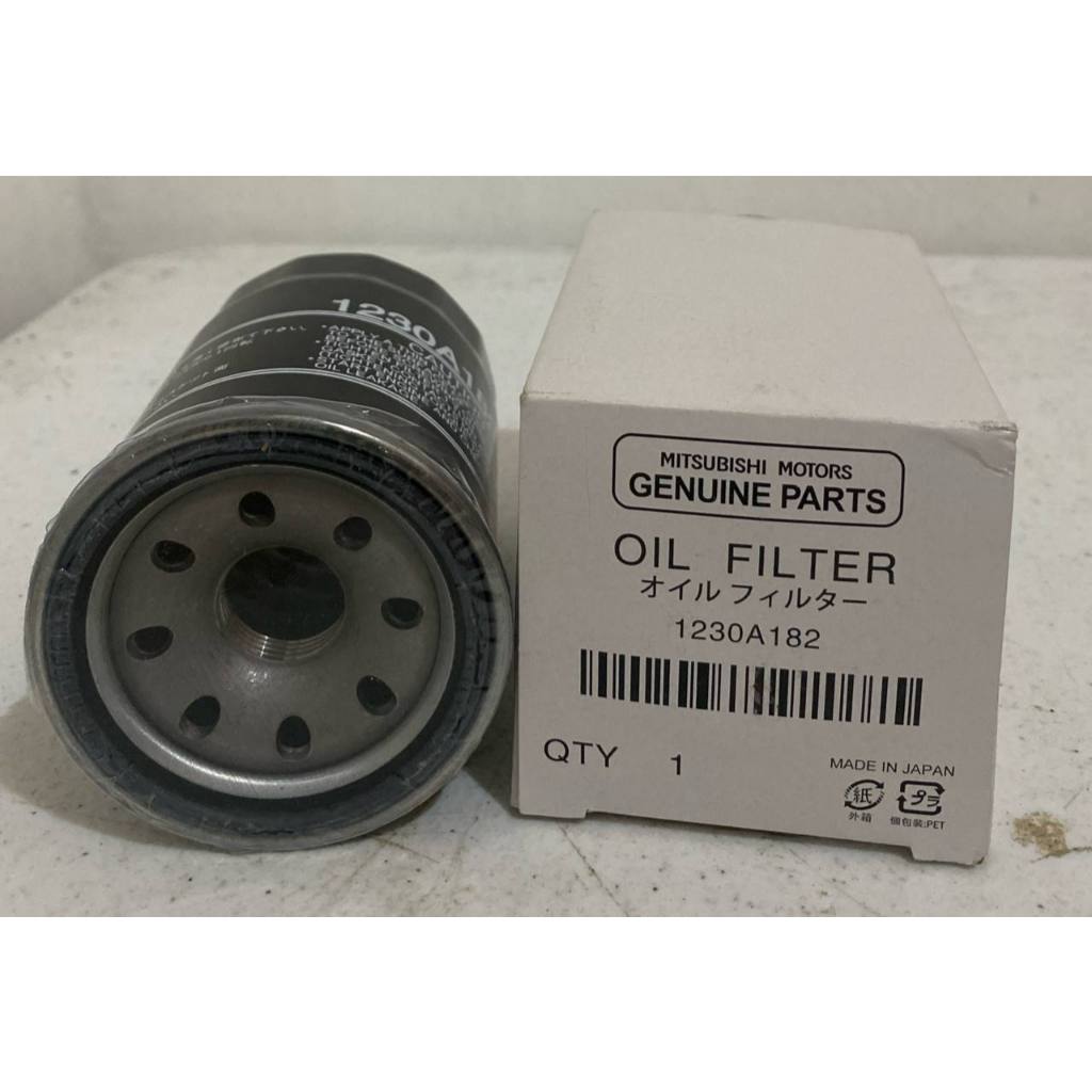 Oil Filter for Mitsubishi Montero Gen 3 (2016 - 2021) / Mitsubishi ...