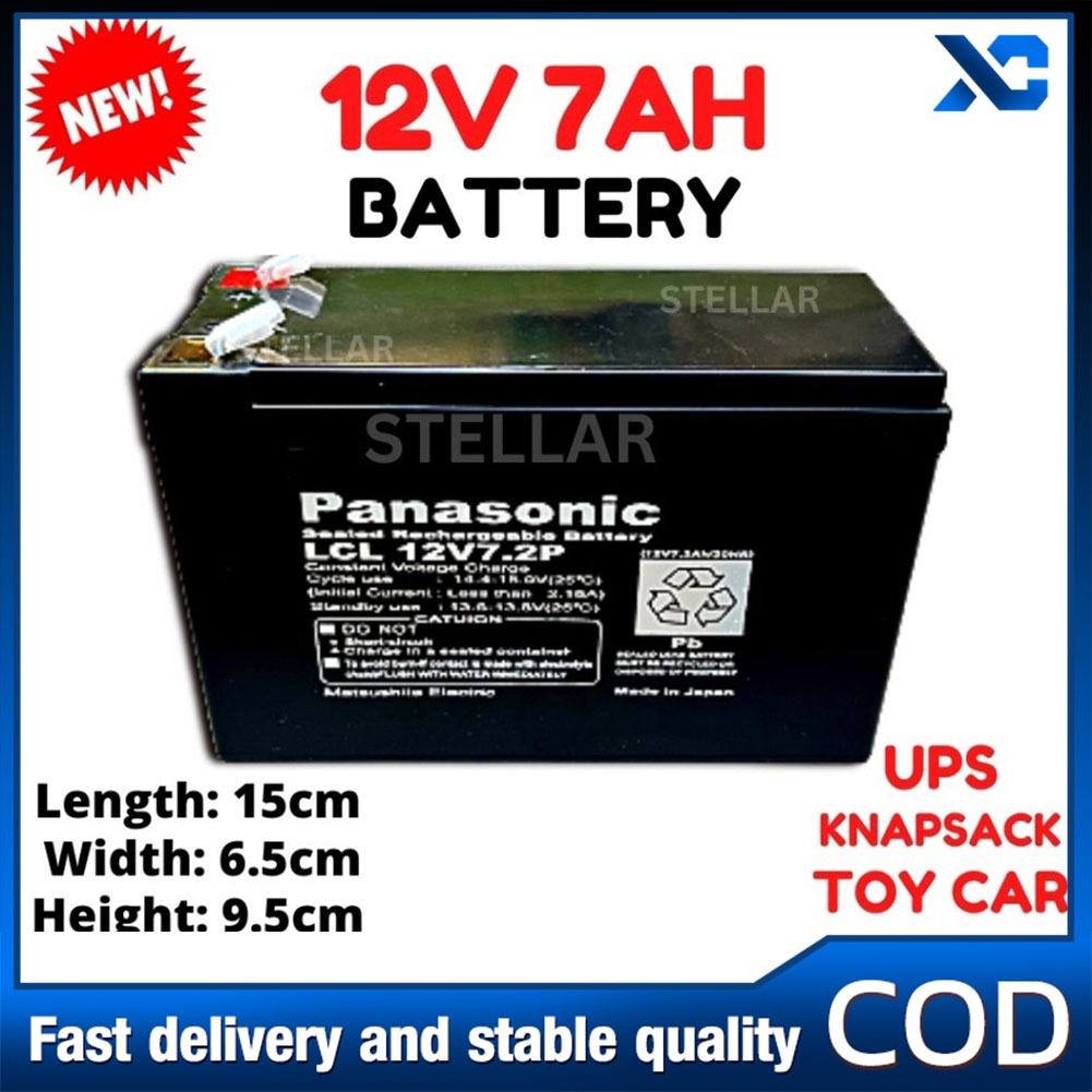 XC 12V 7AH UPS Sealed Lead Acid Rechargeable deep cycle Battery 12VDC