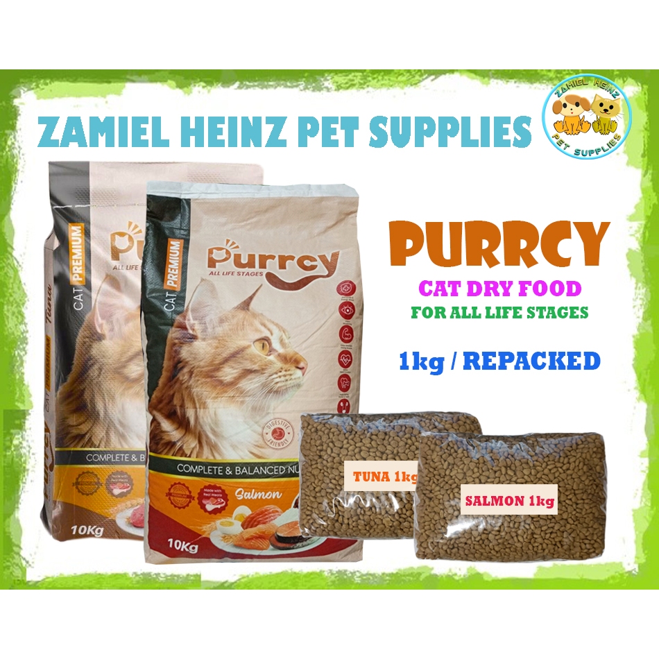 purrcy-premium-cat-food-1kilo-repacked-shopee-philippines