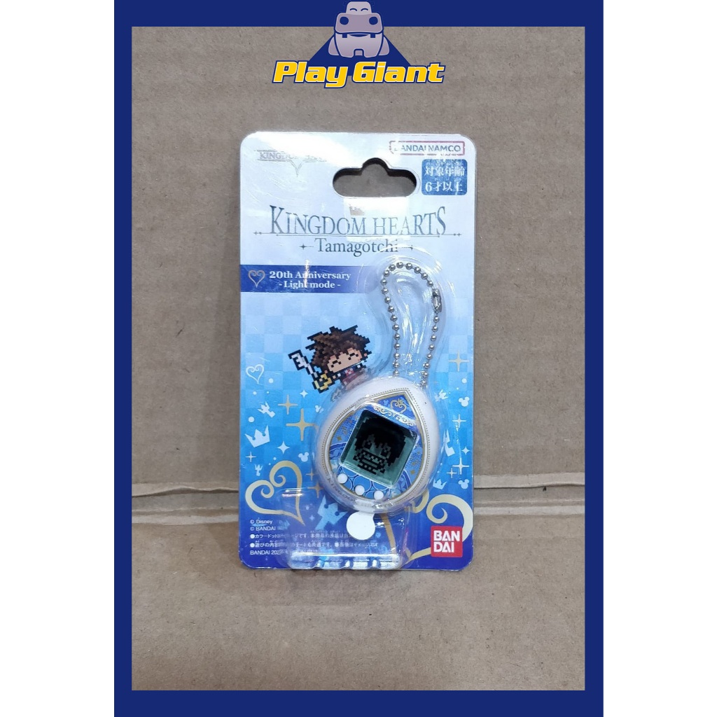 Mua Nano x Kingdom Hearts - 20th Anniversary Light Mode trên Amazon Mỹ