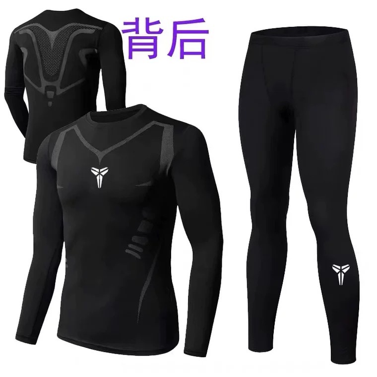 terno Fitness Clothes Men Outdoor Sports Running gym sports Clothes