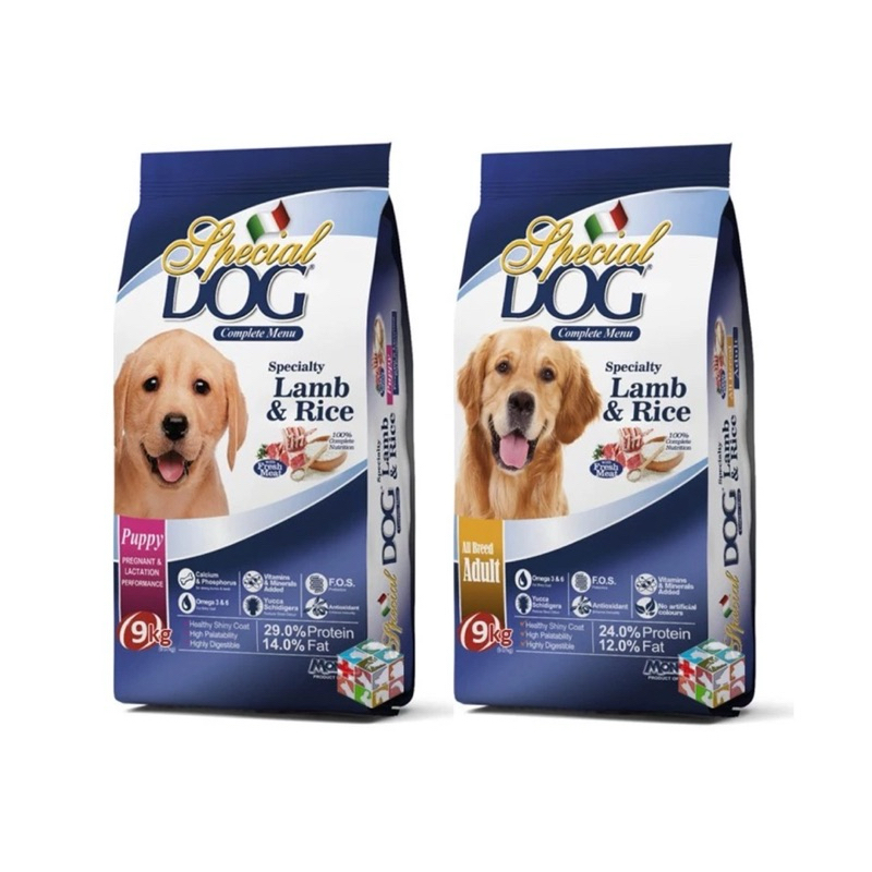 Special Dog Dry LAMB and RICE PUPPY / ADULT Dog Food Dry 9kg / 20lbs
