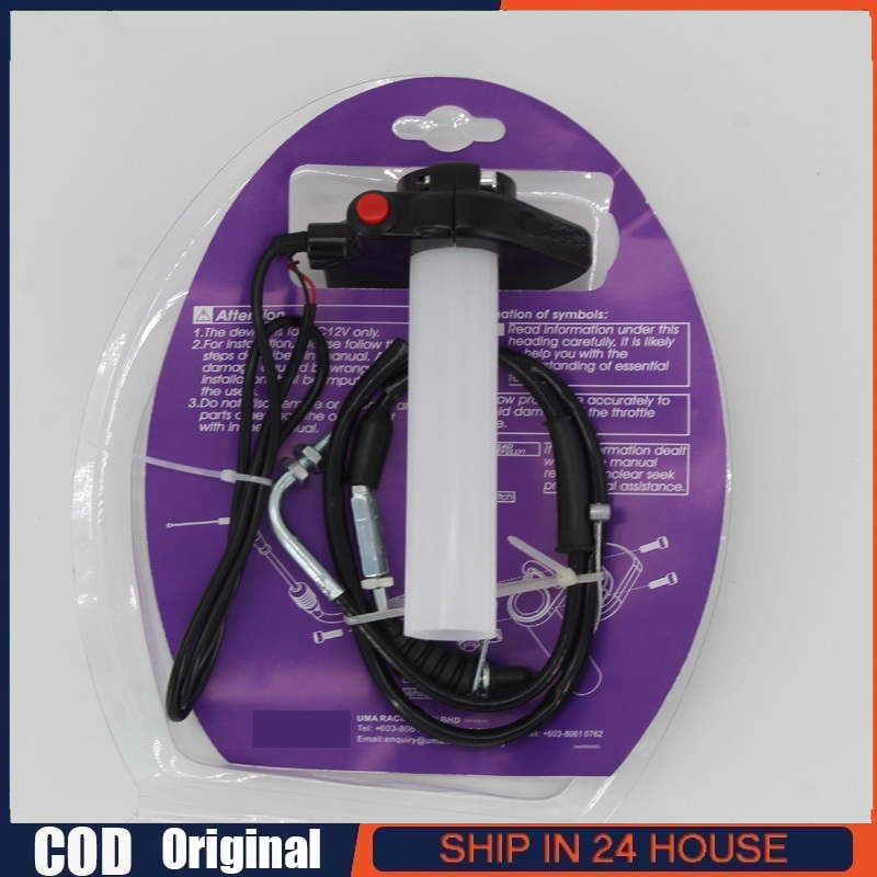 quick throttle (universal carb type only with cable) Shopee Philippines