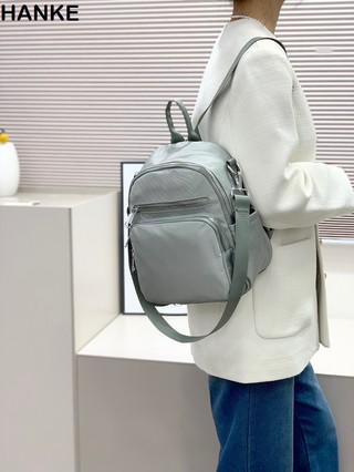 HANKE Two-Way Bag Backpack Sling Shoulder Bag Oxford Womens Travel ...