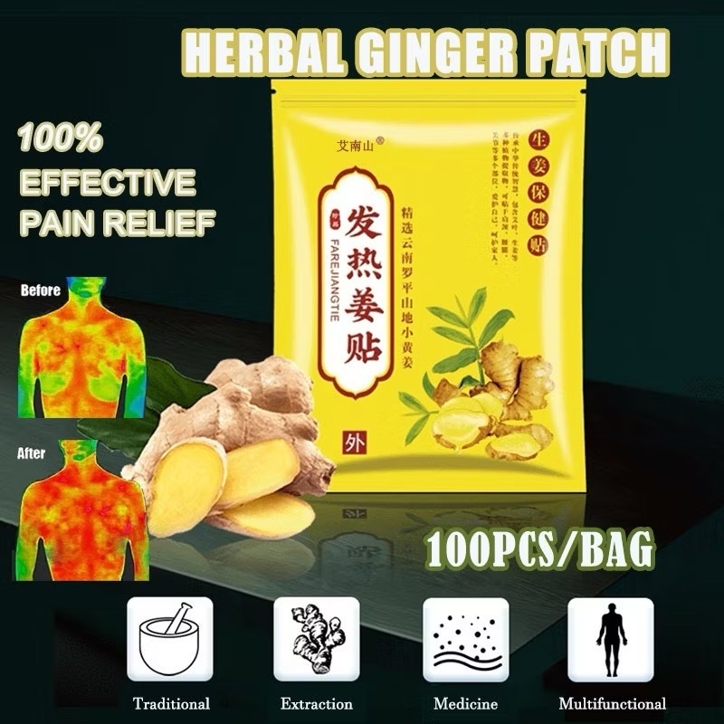 Shop ginger patch for Sale on Shopee Philippines