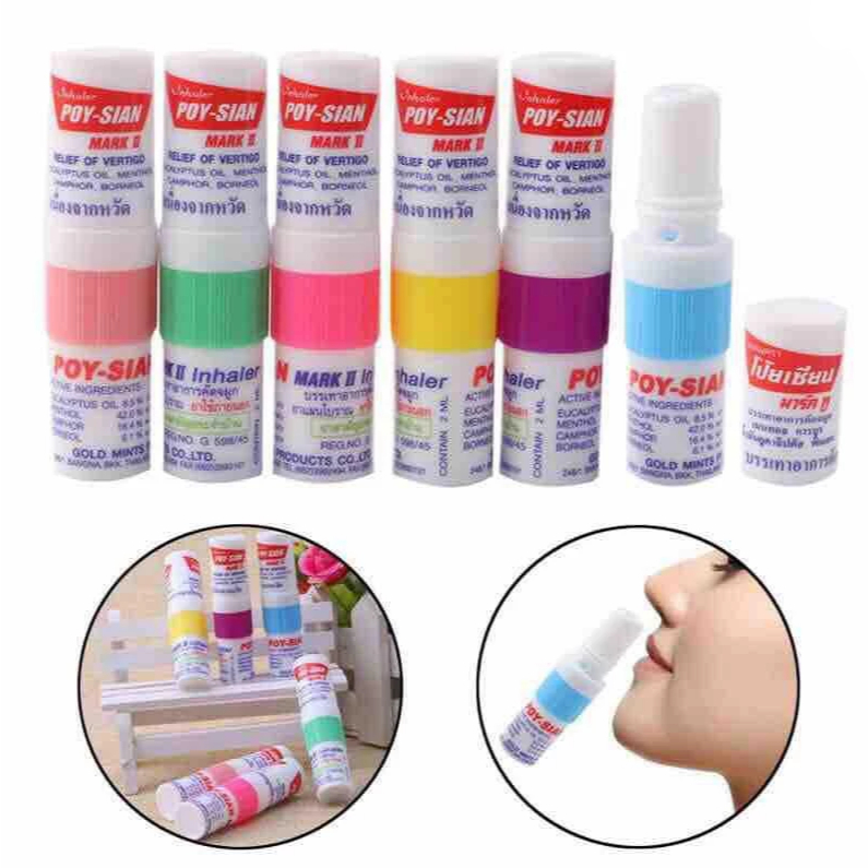 Shop poy sian inhaler for Sale on Shopee Philippines
