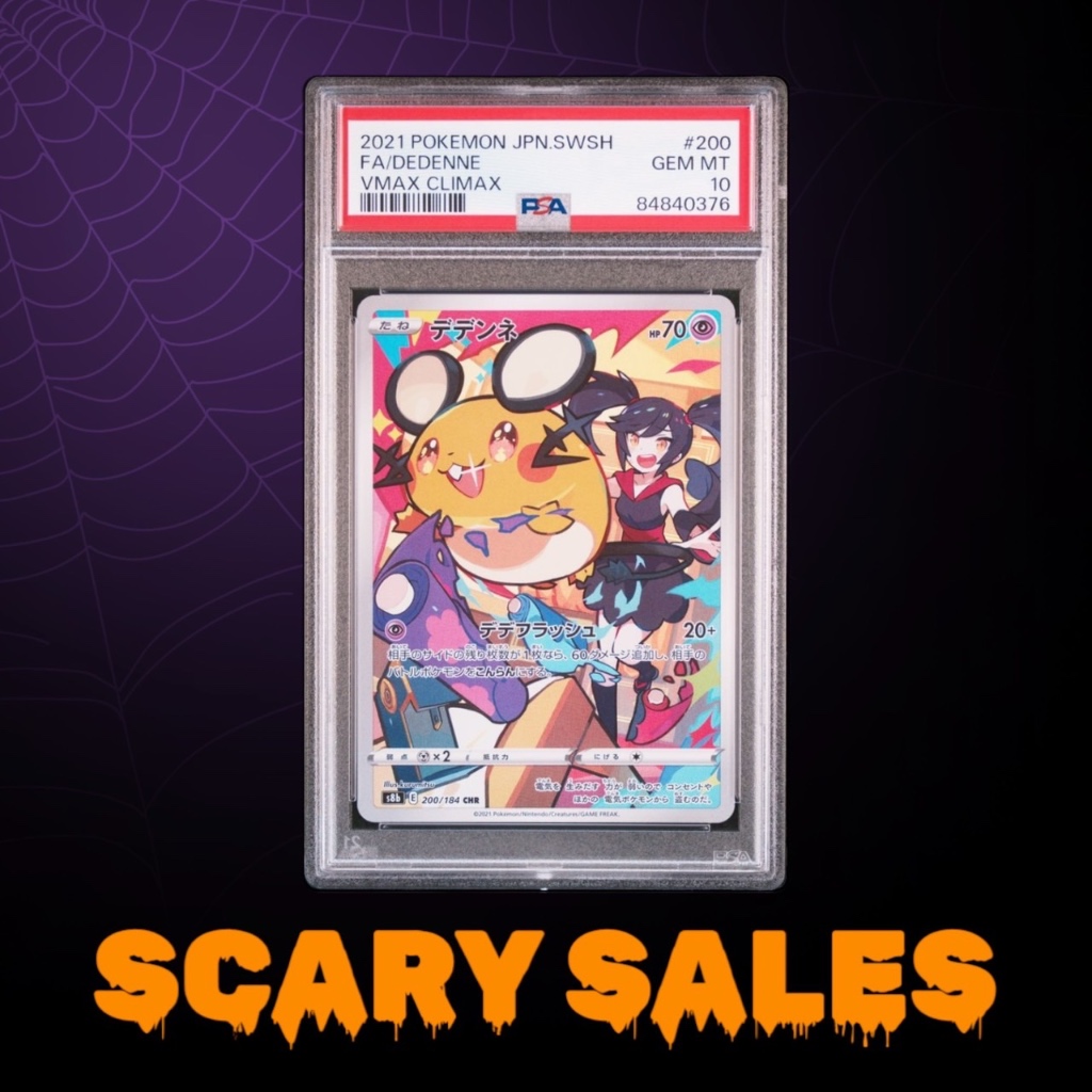 PSA 10 Gem Mint Dedenne 200/184 Vmax Climax Full Art 2021 Japanese