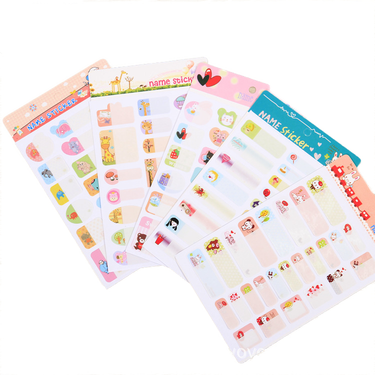 Kindergarten name stickers, baby name stickers, waterproof and tear ...