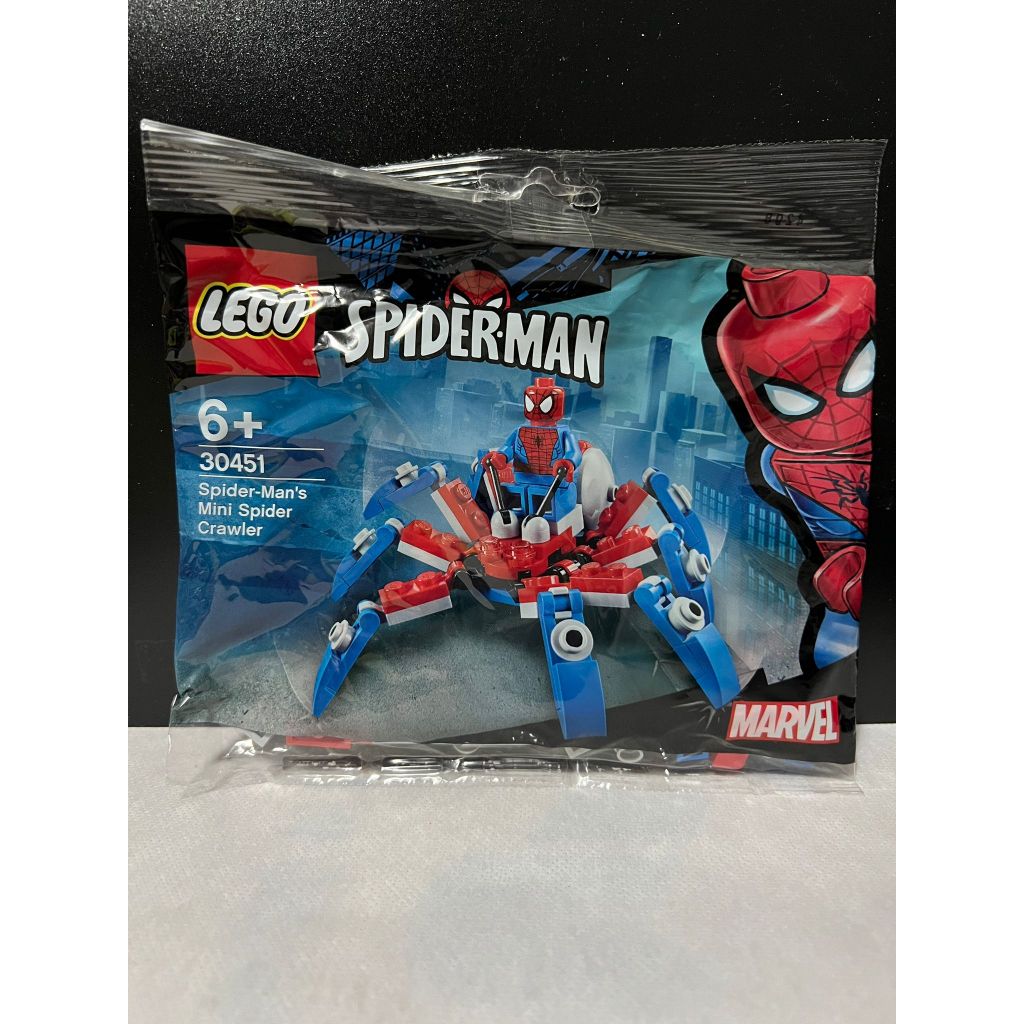 Lego Spider-Man Spider-man's Mini Spider Crawler 30451 | Shopee Philippines