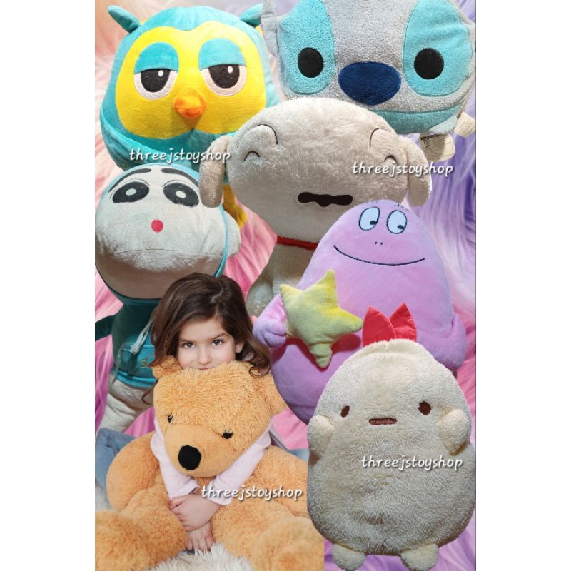 Assorted Huggable Big Stuffed toys preloved | Shopee Philippines