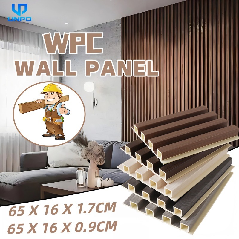 30PCS WPC Wall Panel Waterproof Grille Design Ecological Board
