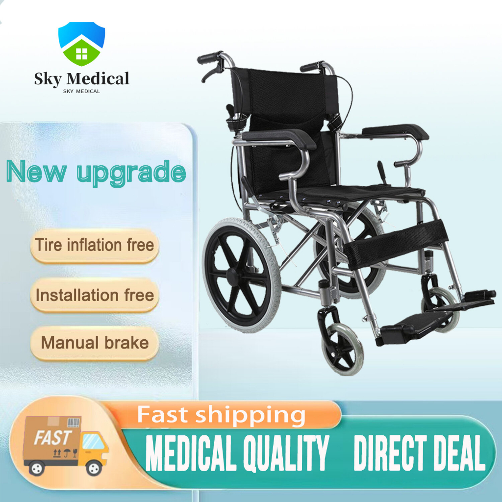 Folding Wheelchair Elderly Wheelchair Home Lightweight Portable Traveling  Ultra Light 11kg