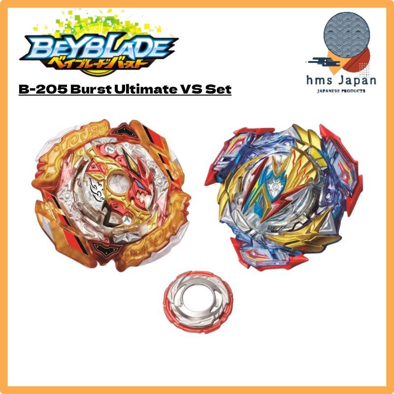 TAKARATOMY Beyblade Burst B-205 Burst Ultimate VS Set | Shopee Philippines