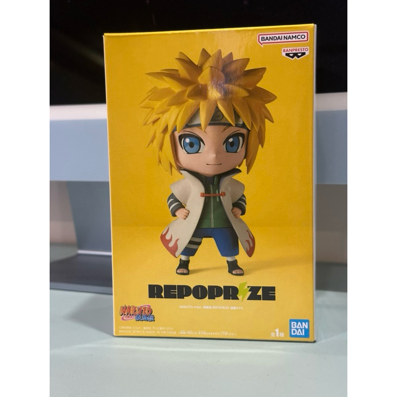 Banpresto Naruto Shippuden Repoprize Minato Namikaze Figure
