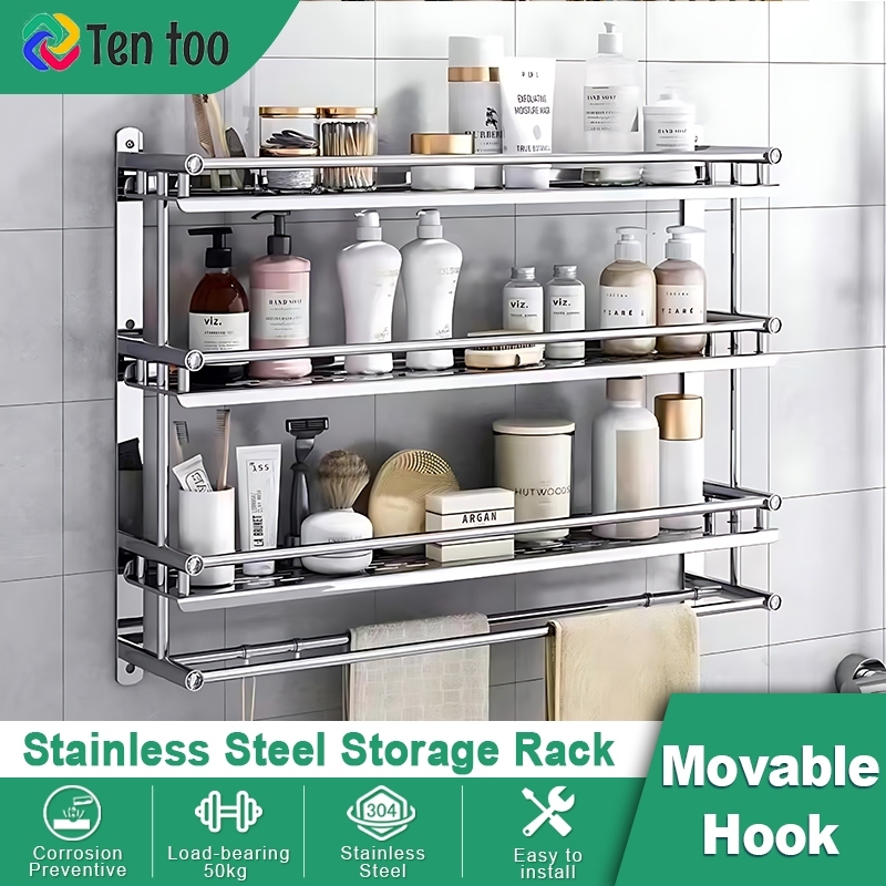 Shower Caddy Towel Rack Bathroom Organizer Rack Shelf 3 Layer Bathroom ...