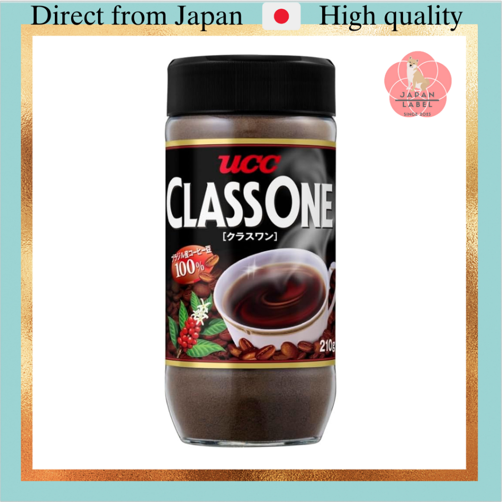 UCC Class One Bottle, 7.4 oz (210 g) / 2 bottles (420 g)/ 4 bottles ...