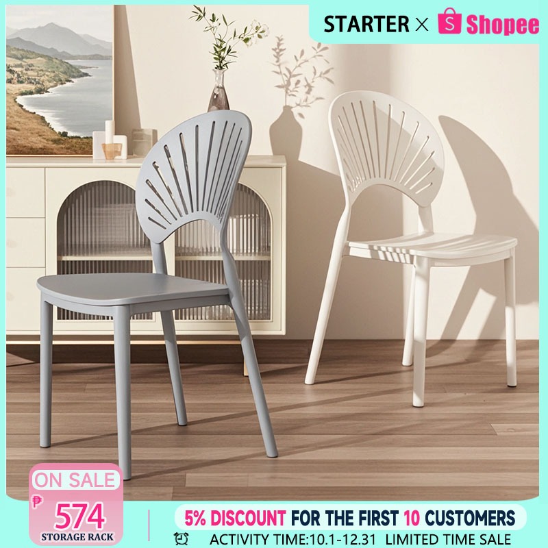 STARTER Shell Chair Back Chair Leisure Outdoor Plastic Chair Elegant ...