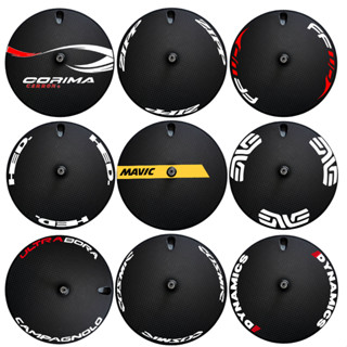 700c wheel cover hotsell