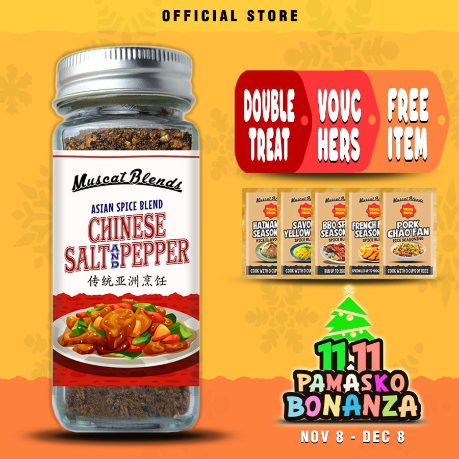 MUSCAT BLENDS CHINESE SALT & PEPPER SEASONING 3.17oz (90g) | Shopee ...