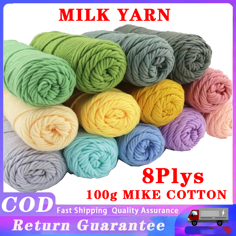 【IN STOCK】8 Plys Milk Cotton Yarn Wool Thread for Knitting Scarf ...