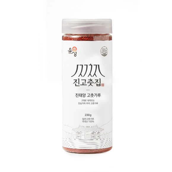 Container_Regular Red Pepper Powder 230g | Shopee Philippines