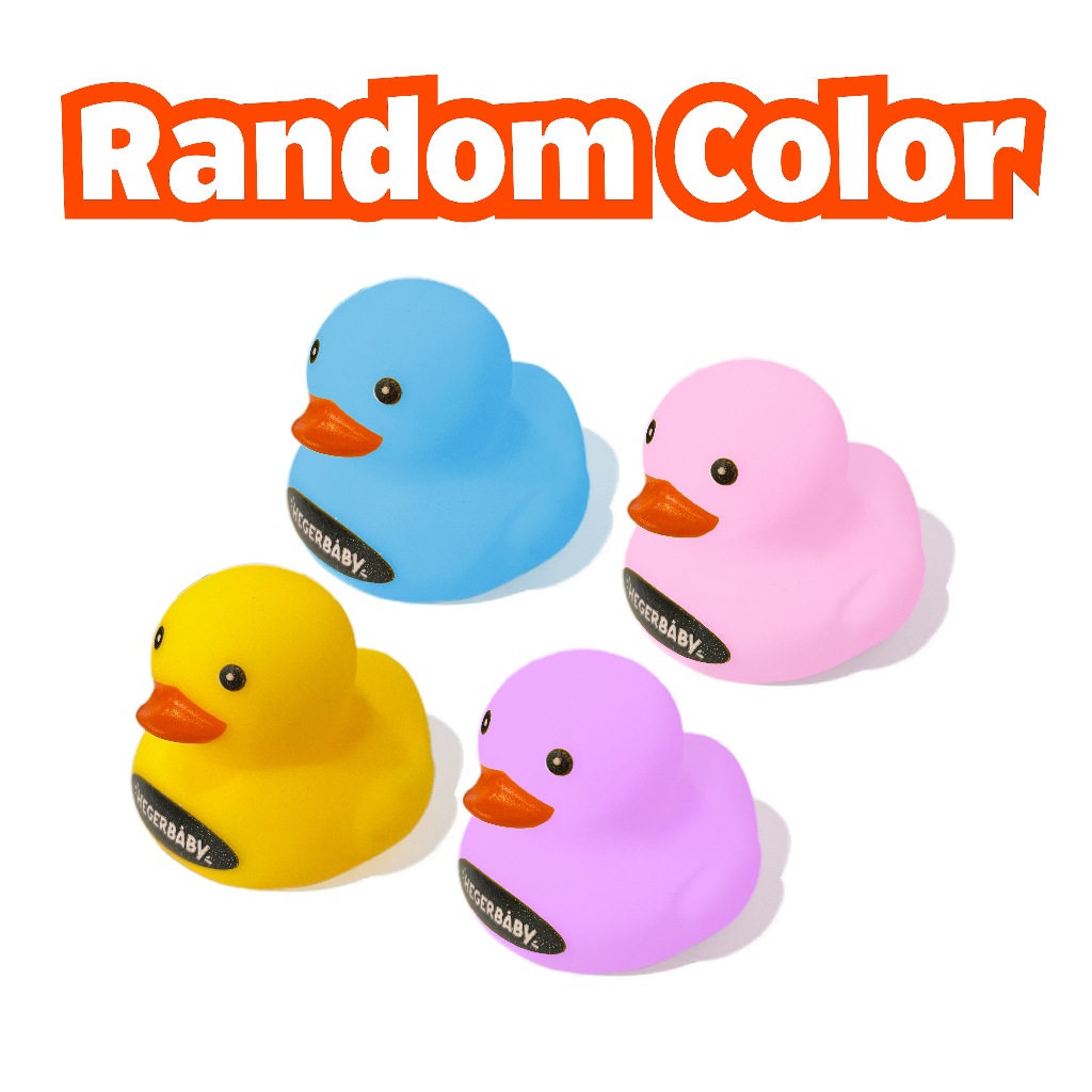 HEGERBABY Joyful Colorful Duck, random color, yellow, pink, purple ...