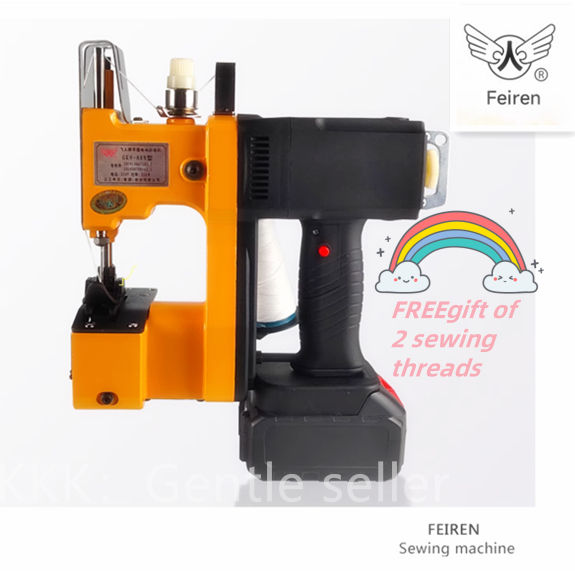 Wireless sack packaging machine, portable automatic sewing machine ...