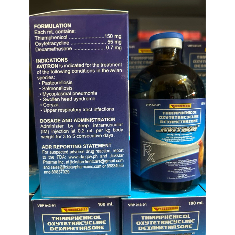 Avitron 100ml for Gamefowl(thunderbird) | Shopee Philippines
