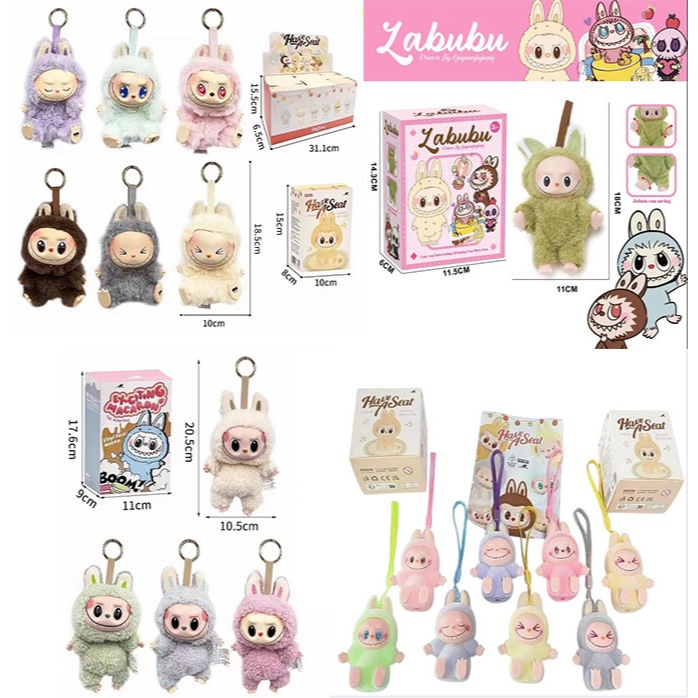 Labubu Doll Blind Box Exciting Macaron Monsters Vinyl Face Series Plush ...